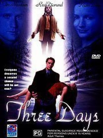 Three Days (movie 2001)