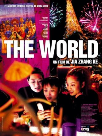 The World (movie 2004)