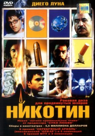 Nicotina (movie 2003)