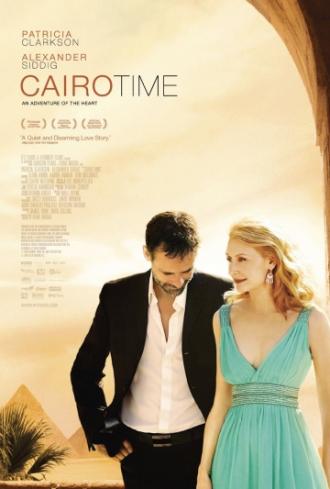 Cairo Time (movie 2009)