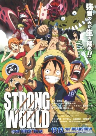 One Piece Film: Strong World (movie 2009)
