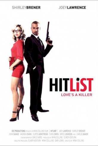 Hit List (movie 2011)