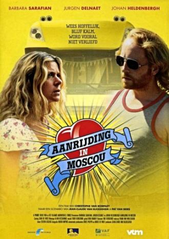 Moscow, Belgium (movie 2008)