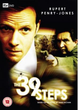 The 39 Steps (movie 2008)