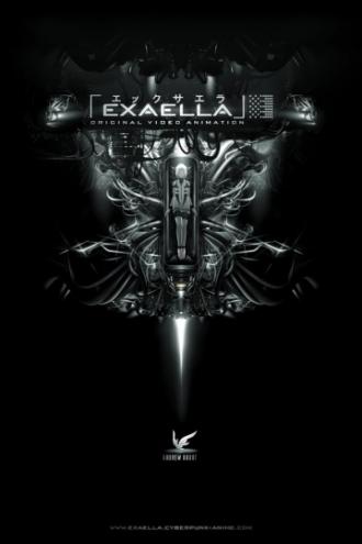 Exaella (movie 2011)