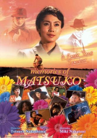 Memories of Matsuko (movie 2006)