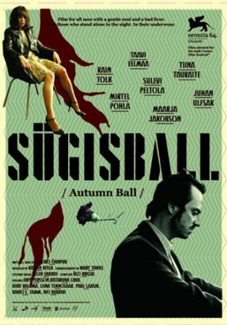 Autumn Ball (movie 2007)