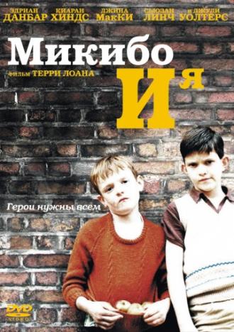 Mickybo and Me (movie 2005)