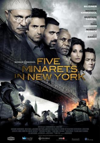 Five Minarets in New York (movie 2010)