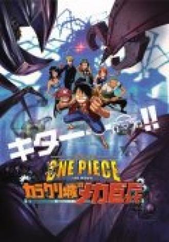 One Piece: Giant Mecha Soldier of Karakuri Castle (movie 2006)