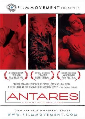 Antares (movie 2004)