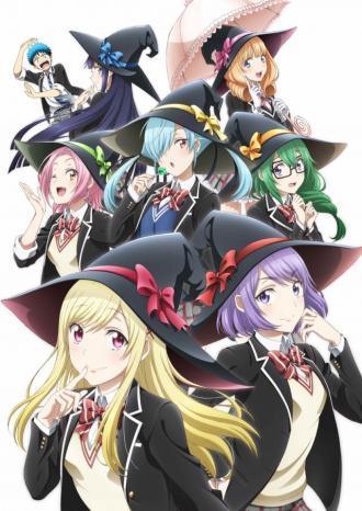Yamada-kun and the Seven Witches (tv-series 2015)