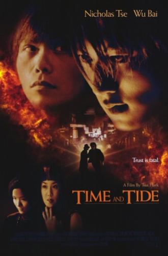 Time and Tide (movie 2000)