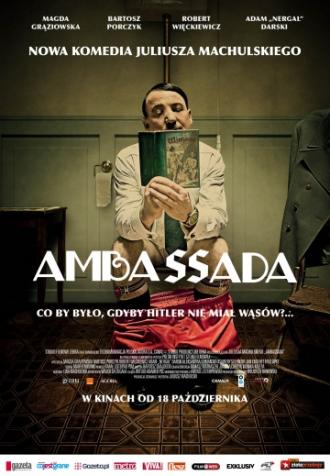 Embassy (movie 2013)