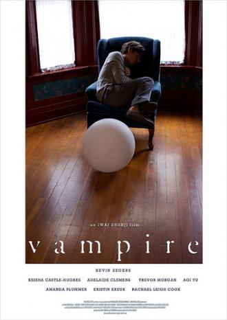 Vampire (movie 2011)