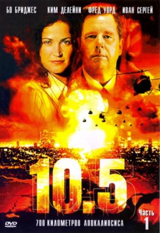 10.5 (movie 2004)