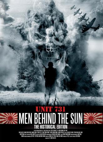 Men Behind the Sun (movie 1988)