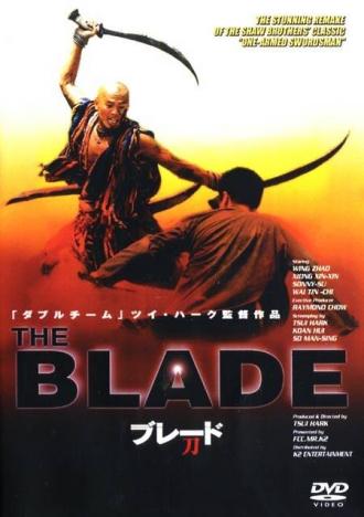 The Blade (movie 1995)