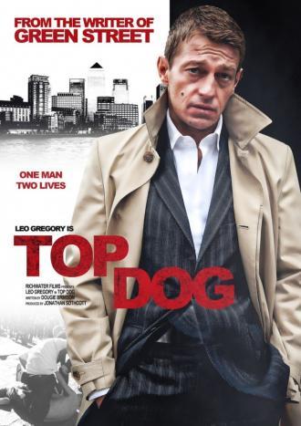 Top Dog (movie 2014)