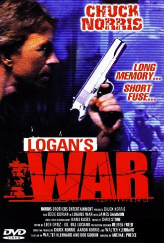 Logan's War: Bound by Honor (movie 1998)