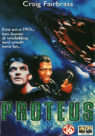 Proteus (movie 1995)