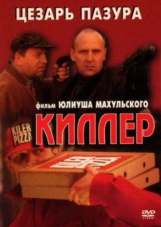 Killer (movie 1997)