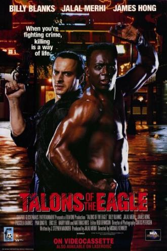Talons of the Eagle (movie 1992)