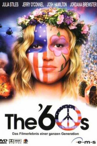 The '60s (movie 1999)