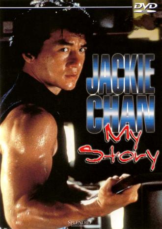 Jackie Chan: My Story (movie 1998)
