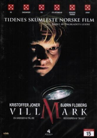 Dark Woods (movie 2003)