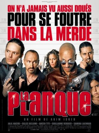 La Planque (movie 2011)