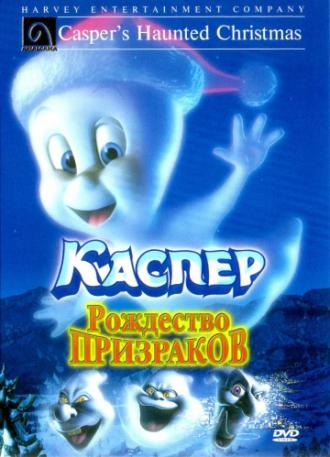 Casper's Haunted Christmas (movie 2000)