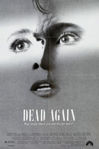 Dead Again (movie 1991)