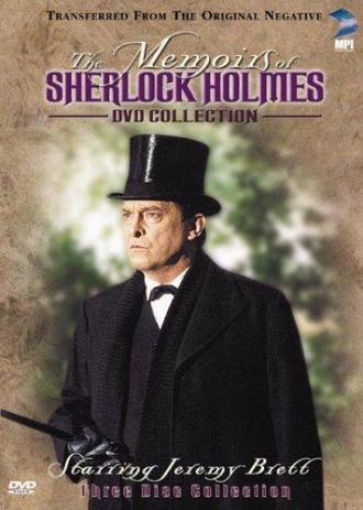 The Memoirs of Sherlock Holmes (tv-series 1994)