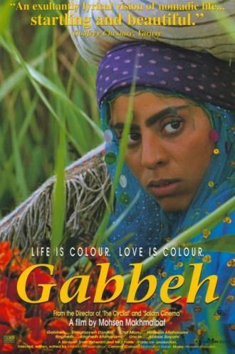 Gabbeh (movie 1996)