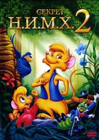 The Secret of NIMH 2: Timmy to the Rescue (movie 1998)
