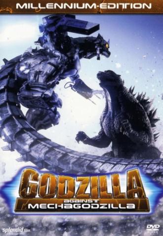 Godzilla Against MechaGodzilla (movie 2002)
