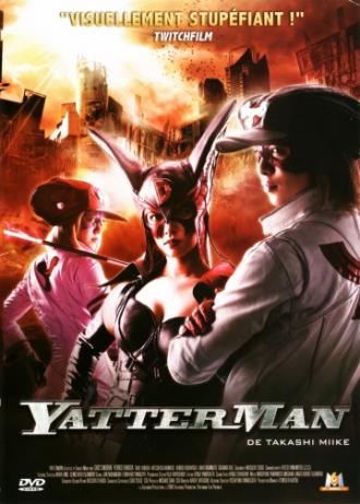Yatterman (movie 2009)