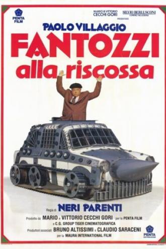 Fantozzi to the Rescue (movie 1990)