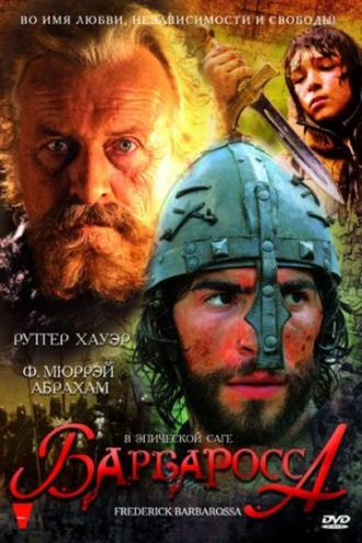 Barbarossa (movie 2009)