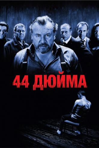 44 Inch Chest (movie 2009)