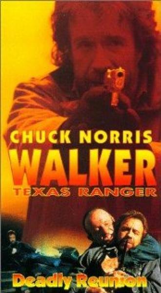 Walker Texas Ranger 3: Deadly Reunion (movie 1994)