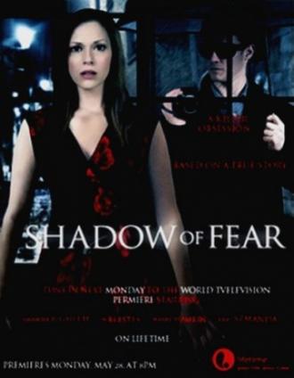 Shadow of Fear (movie 2012)
