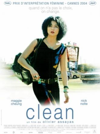 Clean (movie 2004)