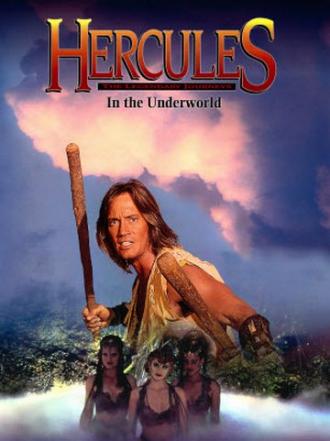 Hercules in the Underworld (movie 1994)