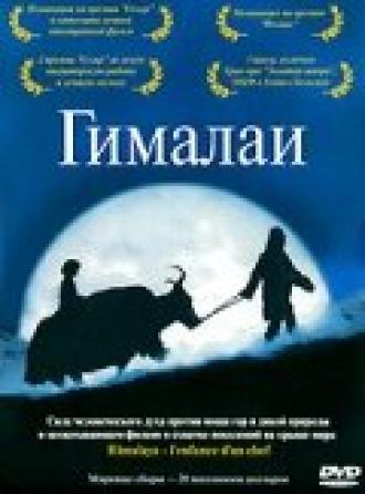 Himalaya (movie 1999)