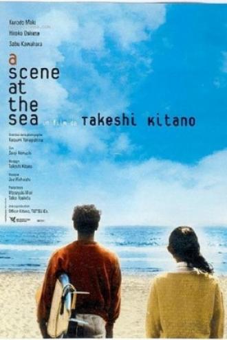A Scene at the Sea (movie 1991)