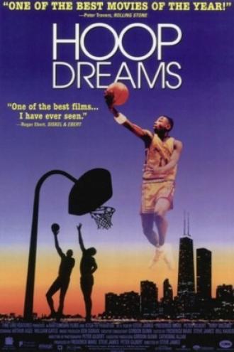 Hoop Dreams (movie 1994)