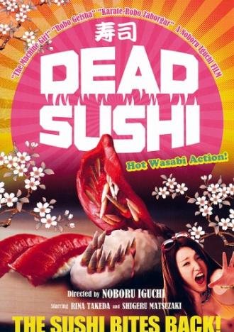 Dead Sushi (movie 2012)