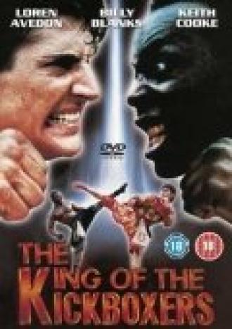 The King of the Kickboxers (movie 1990)
